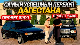 ВАЗ 2107 КАПСУЛА ВРЕМЕНИ! АВТО РЫНОК ДАГЕСТАНА! АВТО ПЕРЕКУПЩИК С 10 ЛЕТНИМ ОПЫТОМ!