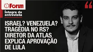 Diretor da AtlasIntel, Yuri Sanches explica aprovação de Lula e quem herdará espólio de Bolsonaro