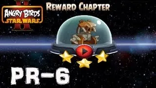 Angry Birds Star Wars 2 / Reward Chapter / Pork Side / Level PR-6 / All Three Stars walkthrough