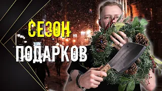 ЧТО ПОДАРИТЬ ОХОТНИКУ? Рубрика: На Подарок!