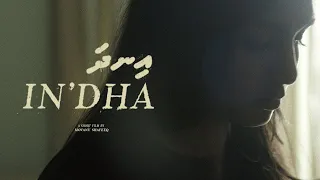 INDHA (2024) | Maldivian Short Film