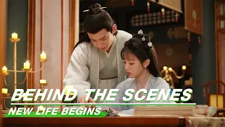 BTS: Yin Zheng's Different Performances in front of People | New Life Begins | 卿卿日常 | iQIYI