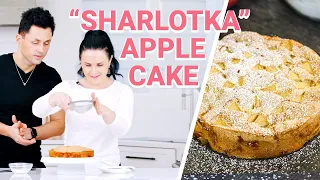 "Sharlotka" Apple Pie Recipe (French Apple Cake)