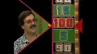 The Price is Right Season 21 Episode 46 11-19-1992