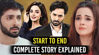 Rah e Junoon Complete Story Explained | Danish Taimoor | Komal Meer | New Drama 2024