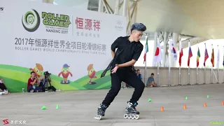 2017 Roller Games World Championship，Senior Men Classic Slalom 1st，Zhanghao 自由式轮滑 成男花桩 冠军 张颢