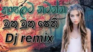 94 Muthu Muthu Pethi Hip Hop (Dj Lakshitha) __®