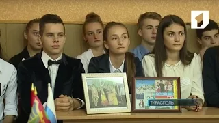 К 10-летию референдума в Приднестровье прошли классные часы