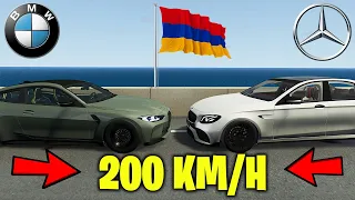 ԴԱՐԻ ՄԵՆԱՄԱՐՏ: BMW vs MERCEDES!😱 ԱՎԱՐԻԱ ԱՐԱԳՈՒԹՅԱՆ ՏԱԿ BeamNG Drivi Hayeren