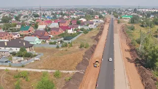 Обзор реконструкции участка дороги Кинель Богатое Борское  Часть 2