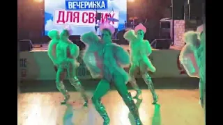 Dance №1 - Шоу балет FRUITS