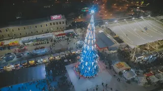 KHARKIV CHRISTMAS TREE 2018/2019
