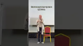 Это нужно знать сразу! - Александр Хакимов