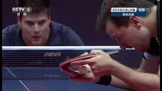 2017 China Open (Ms-Final) OVTCHAROV Dimitrji Vs BOLL Timo [Full Match/Chinese|CCTV-5 HD 1080p]