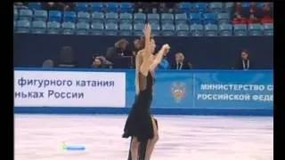 2013 RN Ekaterina BOBROVA / Dmitri SOLOVIEV FD