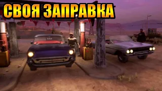 У Меня Собственная Заправка в Gas Station Simulator