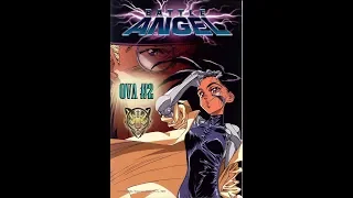 Боевой Ангел Алита / Battle Angel Alita (OVA 2, рус. озвучка)