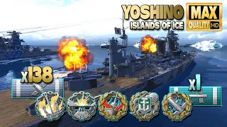 Cruiser Yoshino: Exciting game on map Islands of Ice - World of Warships