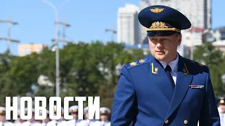 «Рабочая встреча»: ПК посетил Генпрокурор РФ.