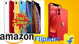 live  Amazon GIF sale best deals mobile phone ..iPhone Price Reveal