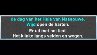 Koninginnelied, instrumentaal met karaoke tekst