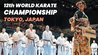 【新極真会】The 12th World Karate Championship SHINKYOKUSHINKAI (EVENT VIDEO)