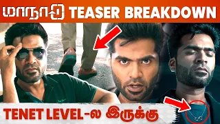 Maanaadu Official Teaser Breakdown | STR | Kalyani | SJ Suryah | Venkat Prabhu | YSR | Manadu