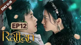 [ENG SUB] Rattan 12 (Jing Tian, Zhang Binbin) Dominated by a badass lady demon