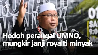 Hodoh perangai UMNO selepas mungkir janji, perguna royalti minyak Terengganu