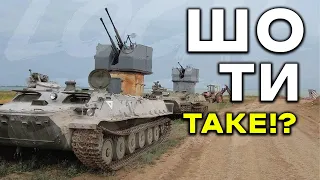 Це найстаріша техніка війни в Україні! Кулемет Максим, МТ-ЛБ, M113, БТР-60, M-55S, Leopard 1A5