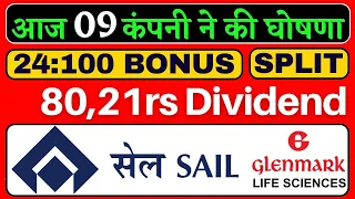 9 company declared High dividend Bonus share or stock split • Sbi card, sail share latest news