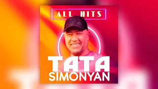 Tata Simonyan - All hits | Сборник хитов Таты Симонян | Հայկական երաժշտություն