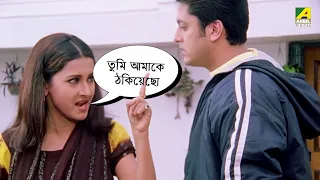 তুমি আমাকে ঠকিয়েছো | Jisshu | Tapas Paul | Sudhu Bhalobasa | Bengali Movie Scene
