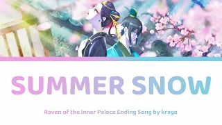 [HD] Natsu no Yuki  - 後宮の烏 Kokyu no Karasu / Raven of the Inner Palace EP | krage