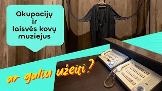 Ar galiu užeiti? Kalėjimas, kuriame vykdė protu sunkiai suvokiamas bausmes