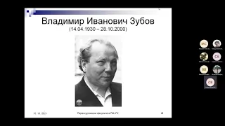 Первокурсникам о факультете ПМ-ПУ 10.10.2021