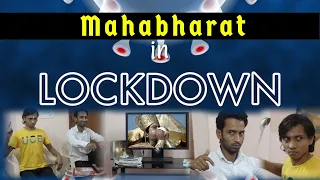 Mahabharat During Lockdown | Lockdown in India |  Chulbul India