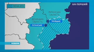 На передовій бойовики двічі обстріляли позиції армійців