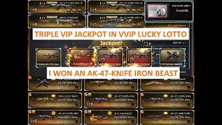 TRIPLE VIP JACKPOT ON VVIP LUCKY LOTTO CROSSFIRE PH 2021