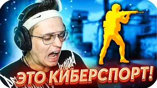 БУСТЕР ТУРНИР CS:GO ПРОТИВ ЮТУБЕРОВ | БУСТЕР ТОП МОМЕНТЫ С ТВИЧА | БУСТЕР ПОКА СТРОГО КАРАВАЙ