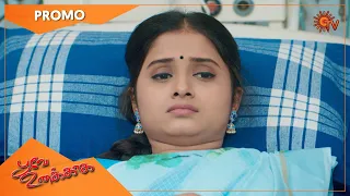 Poove Unakkaga - Promo | 09 April 2022 | Sun TV Serial | Tamil Serial