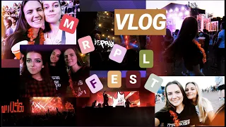 VLOG 10: MRPL CITY FEST 2019 | фестиваль Мариуполь 9-11 августа