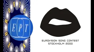 Eurovision Song Contest 2000 full (ERT) Greek commentary