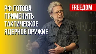 1/3 бюджета Минобороны РФ уходит на содержание ядерного оружия, – Сунгуровский