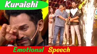 🍝கண் கலங்கிய குரேசி🍲 CWC Season 4 Grand Finale🫕| Kuraishi Emotional Speech | Kuraishi | @lovepaattu