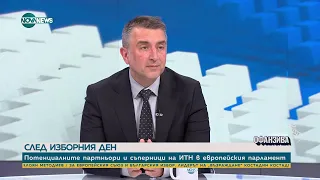 Ивайло Вълчев: Единственият начин представител на опозицията да попадне в ЕП са тези избори