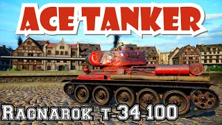 Ace Tanker RAGNAROK T-34-100  || World of Tanks Console PS4 XBOX Mercenaries