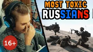 MOST TOXIC RUSSIAN SQUAD in MY LIFE - 16+