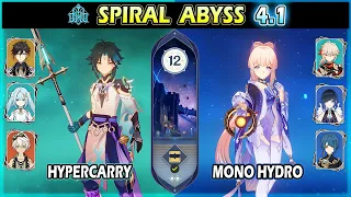 Xiao Hypercarry & Kokomi Mono Hydro Team | Spiral Abyss 4.1 Floor 12 Full Stars