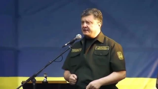 Сборник Пьяный Порошенко